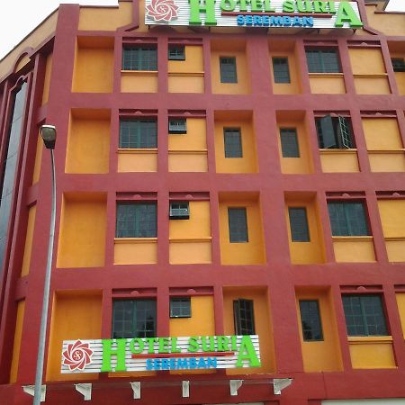 Suria Seremban Hotel Exteriér fotografie